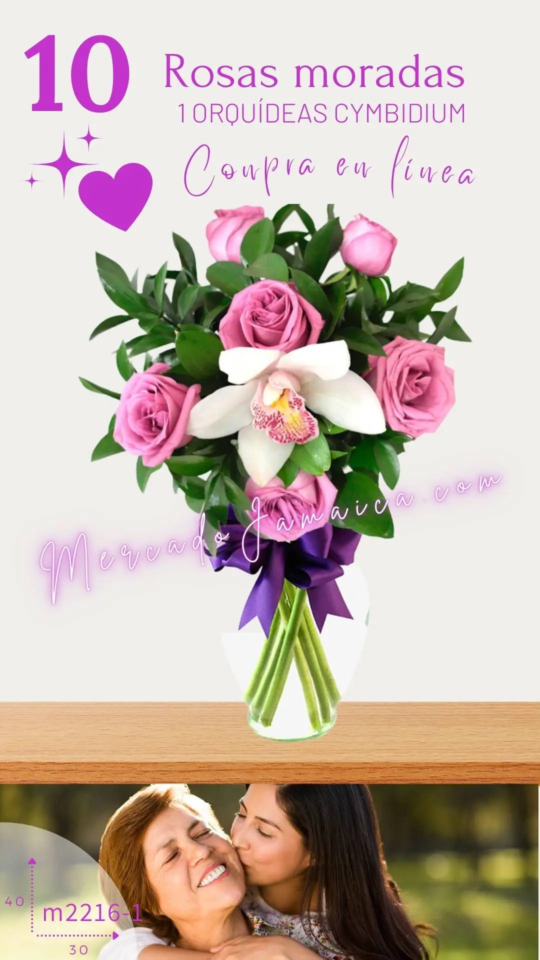 Arreglo Floral con 10 Rosas Moradas y 1 Orquídea Cymbidium